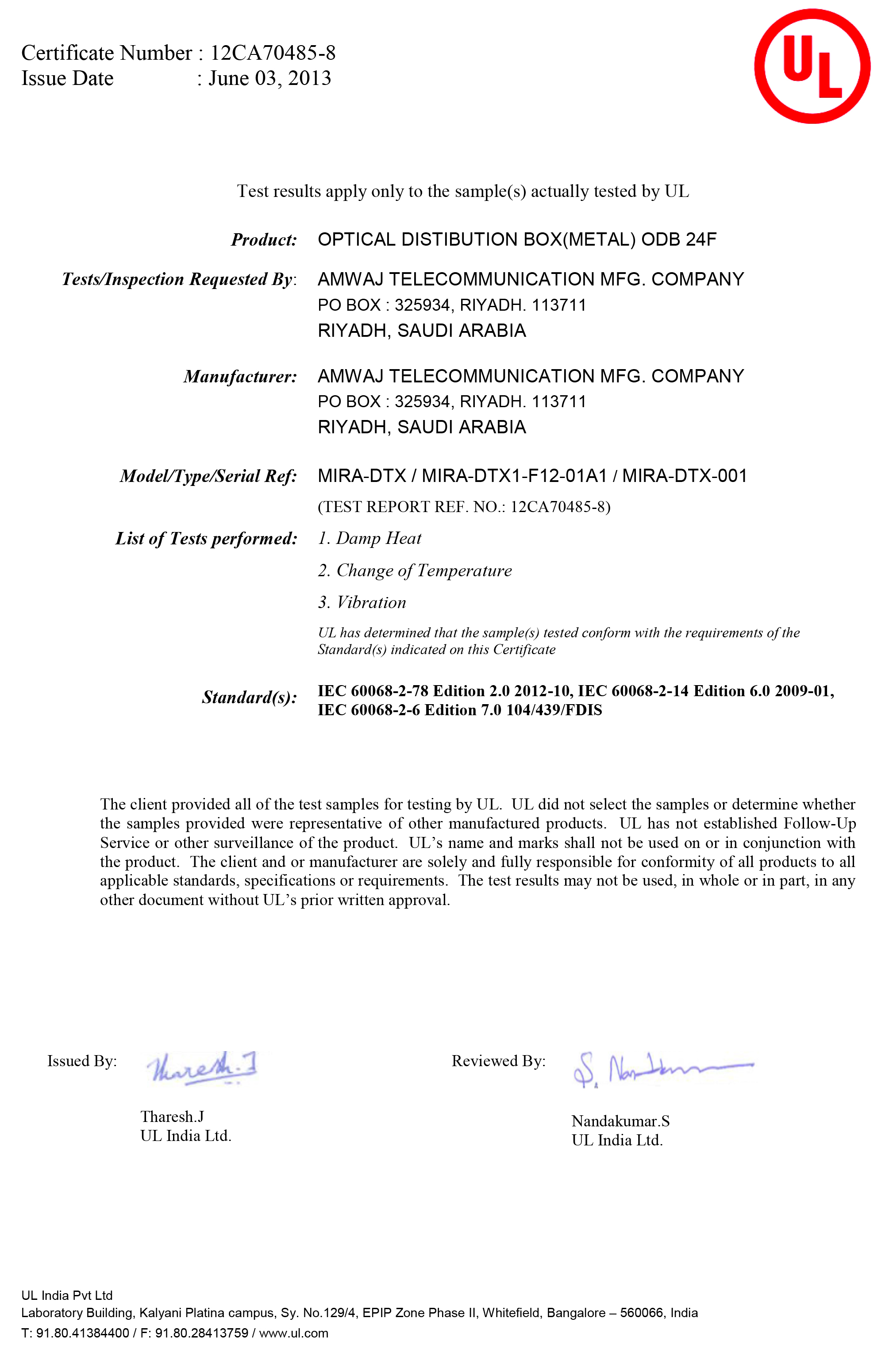 UL certificate OTB 2Fiber