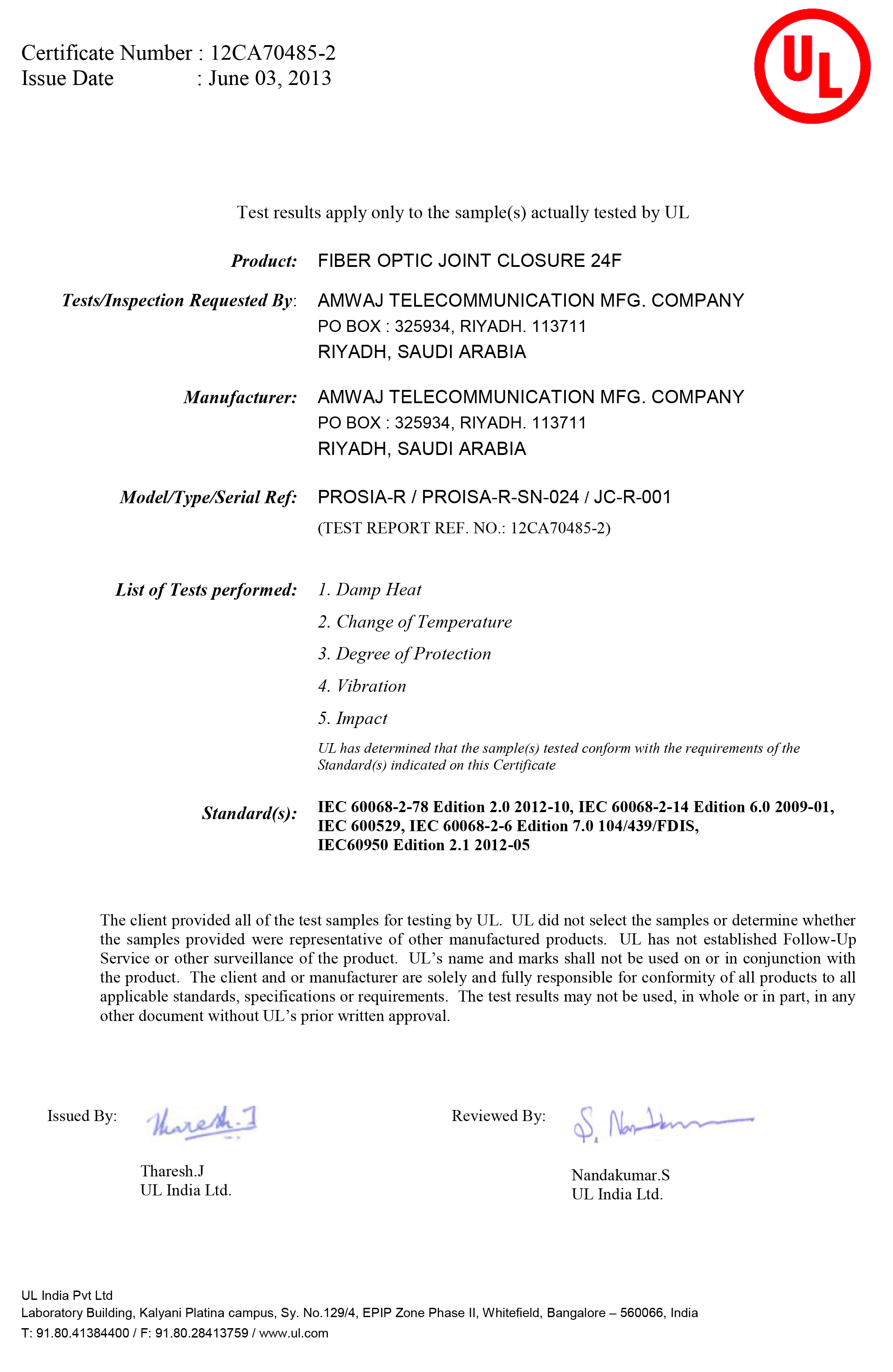UL certificate FOJC 24F