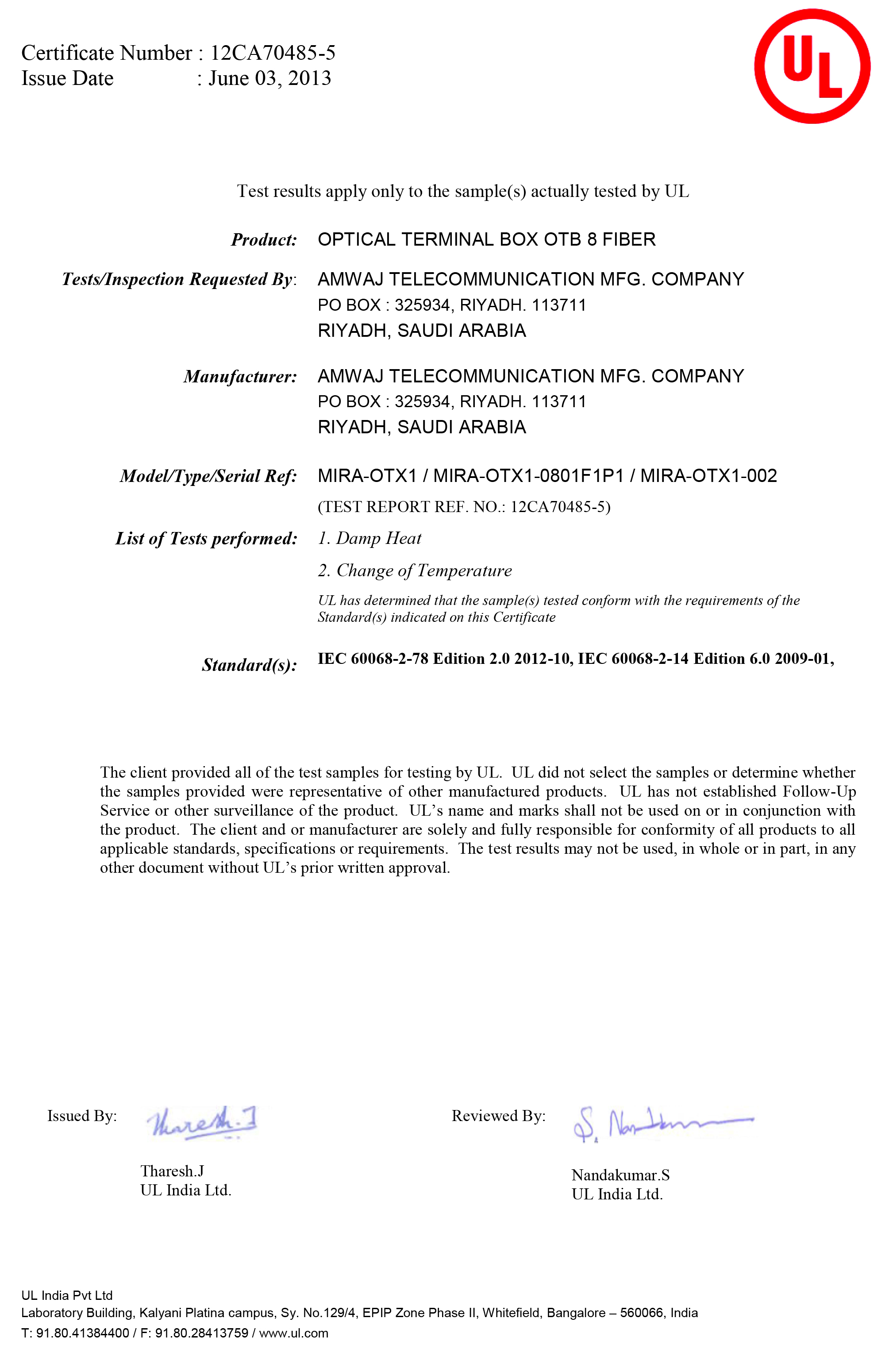UL certificate ODB 12F