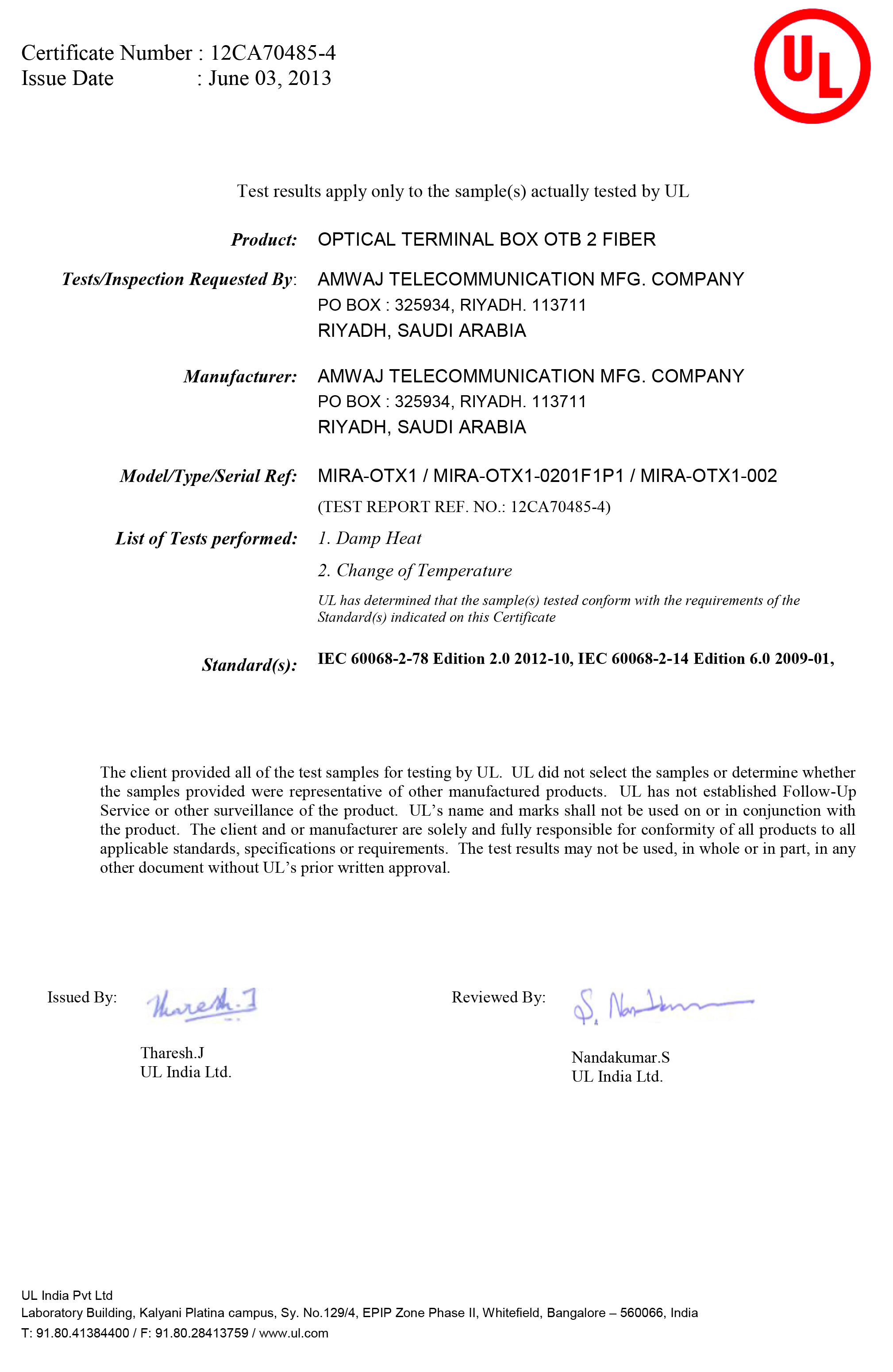 UL certificate ODB 24F(Metal)