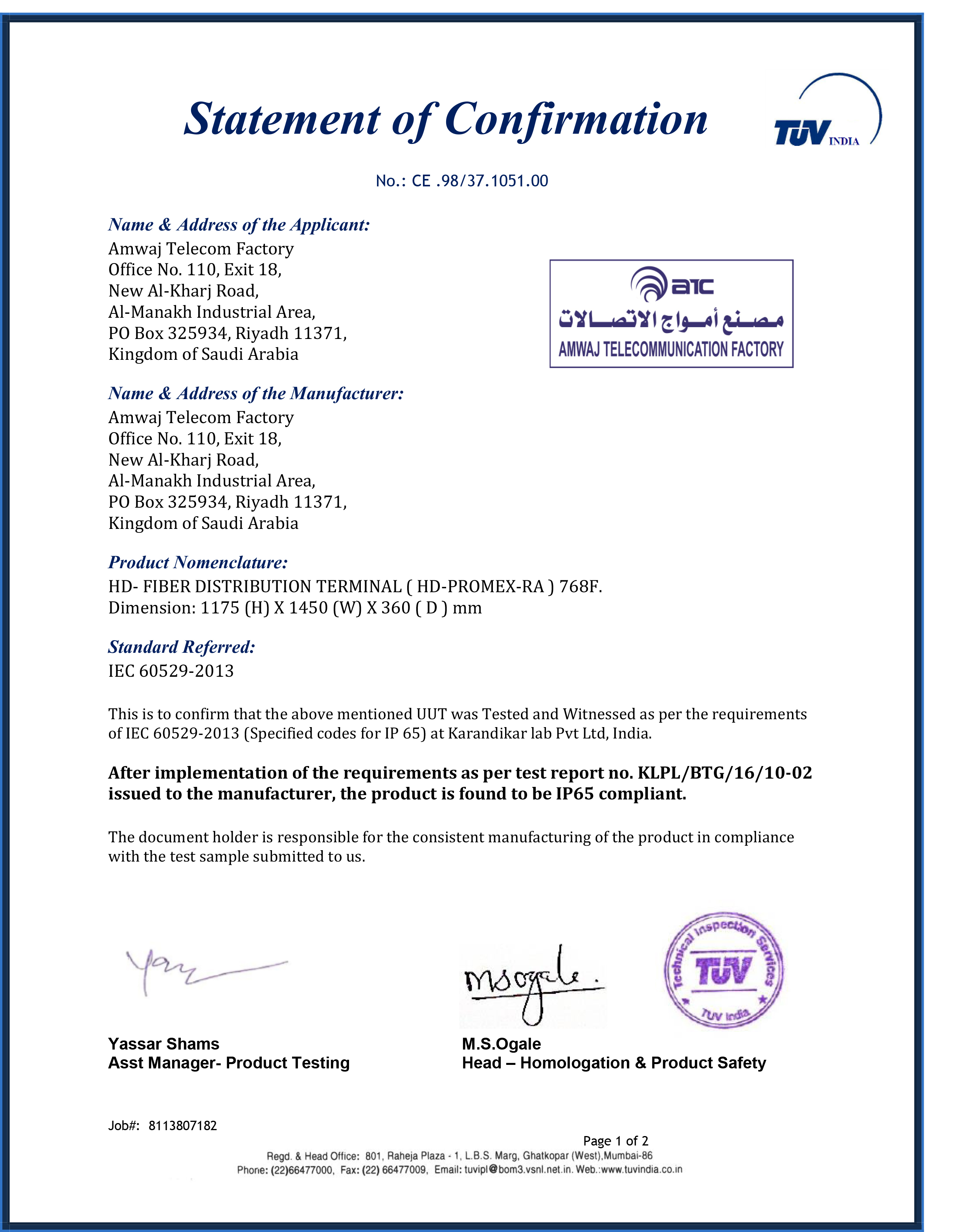 FDT IP65